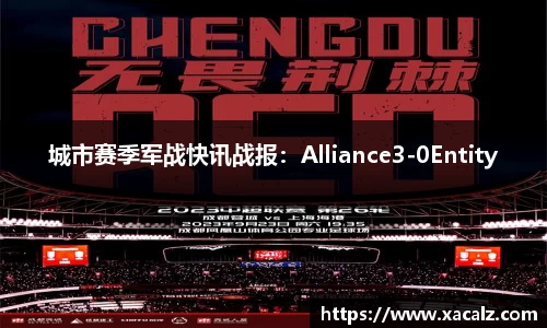zoty中欧官方网站