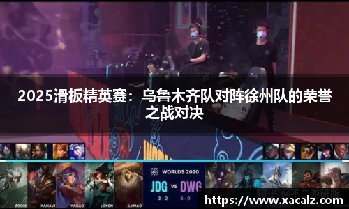 zoty中欧官方网站