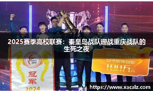 zoty中欧