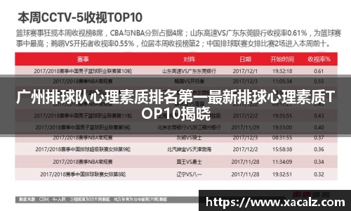 zoty中欧官方网站