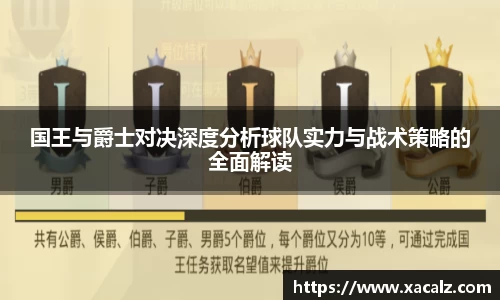 zoty中欧