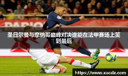 zoty中欧官网