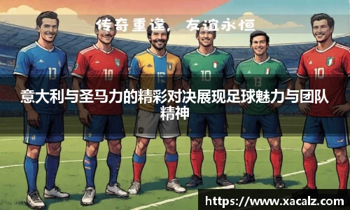 zoty中欧官网