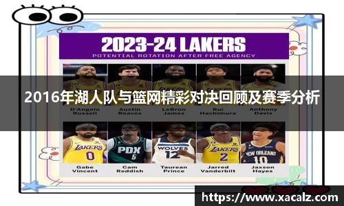 zoty中欧官方app下载