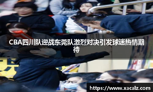 zoty中欧官方网站