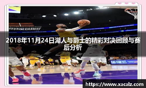 zoty中欧官网