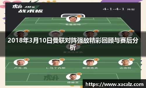 zoty中欧官网